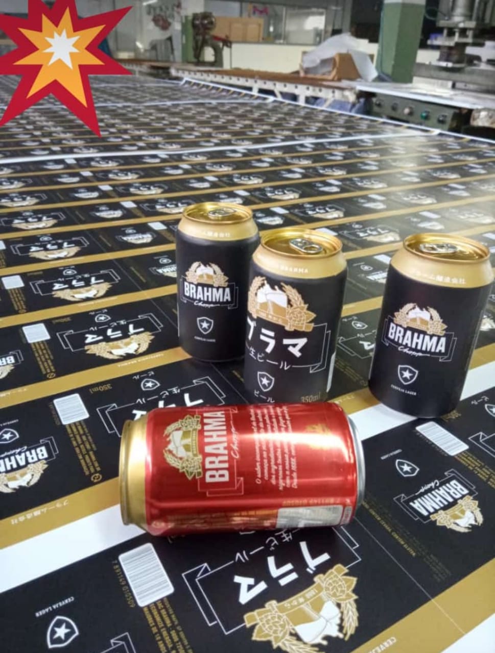 Brahma Honda Botafogo Brahma Honda Botafogo