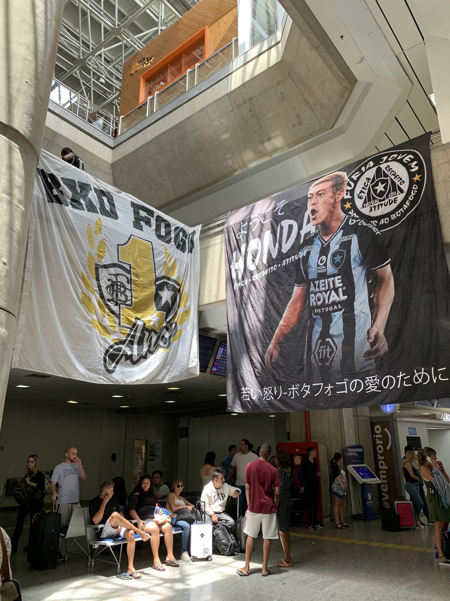 aerohonda Honda Botafogo